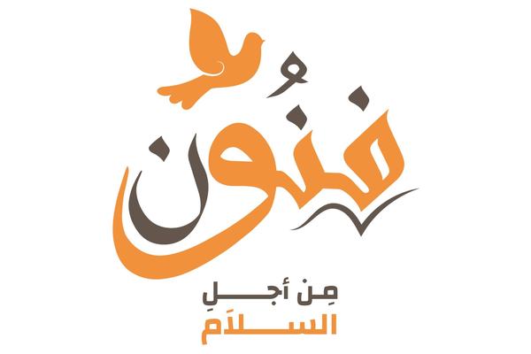 387757064_122134859828016008_1383391954230860796_n