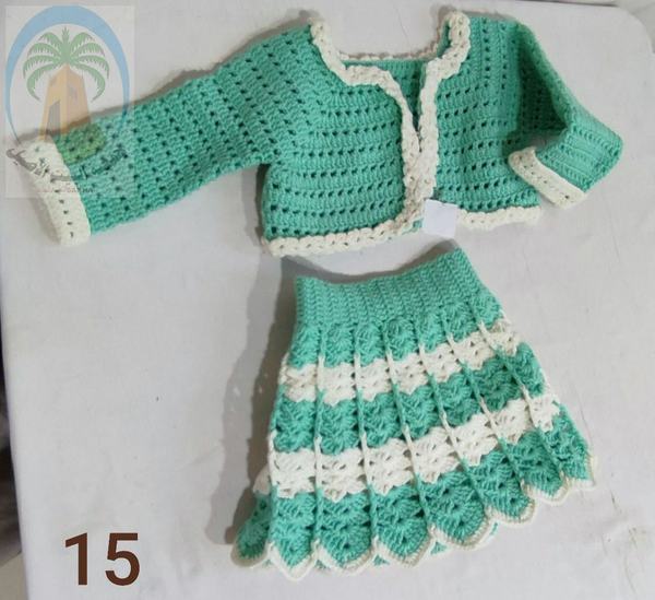 Artwork: مشغولات صوفيه للاطفال