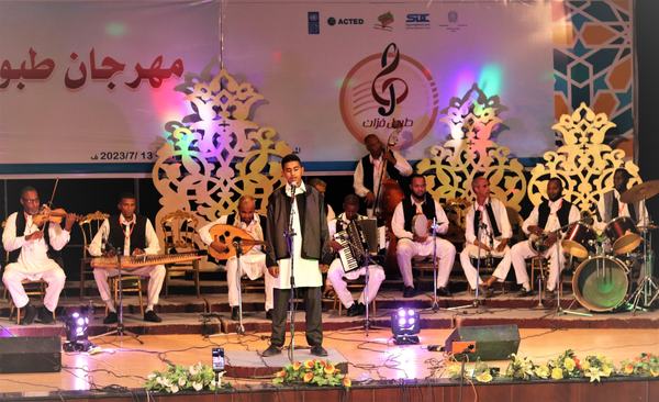 Artwork: مهرجان طبول فزان مشاركة الموهبة أحمد بلال