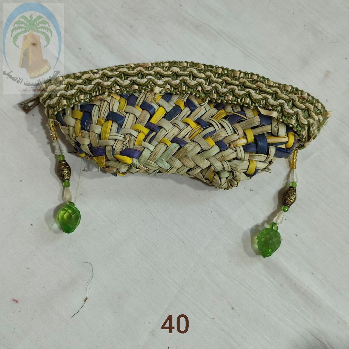 Artwork: حقيبة  تراث