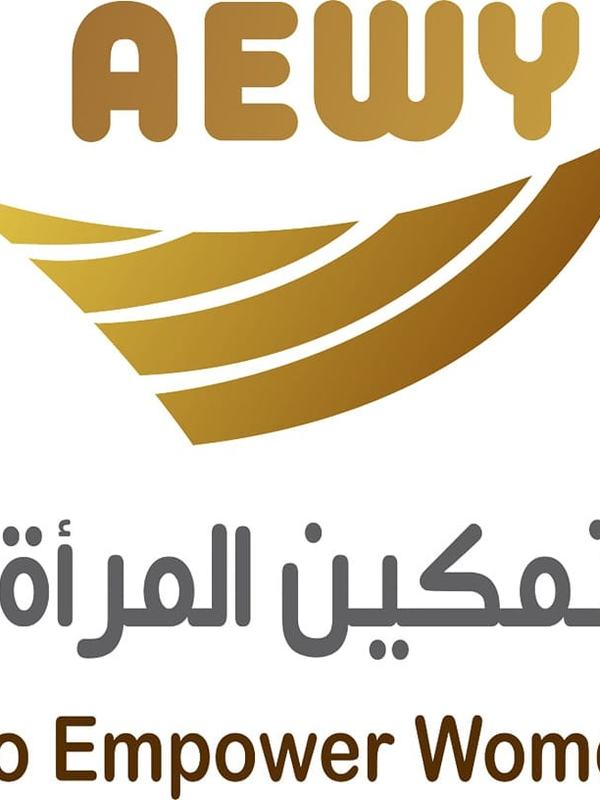 Profile: منظمة القيادة