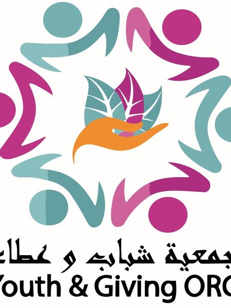 Profile: جمعية شباب وعطاء