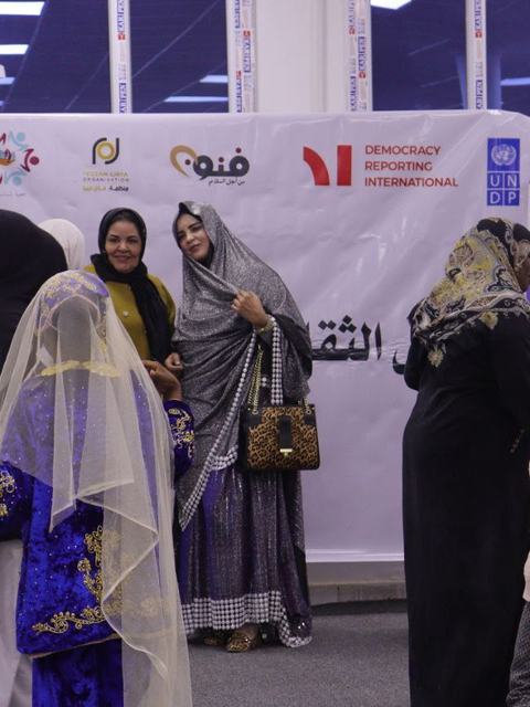 NGO Artwork: تمكين الحرفيين