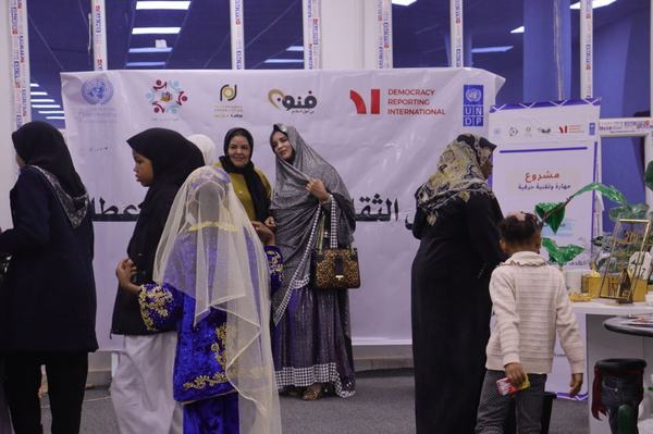 NGO Artwork: تمكين الحرفيين