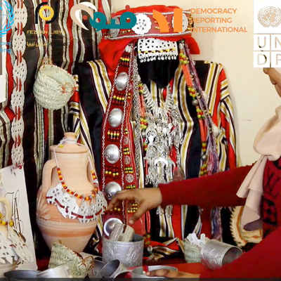 NGO Artwork: فن صناعة الفضة