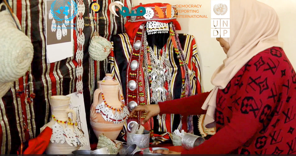 NGO Artwork: فن صناعة الفضة