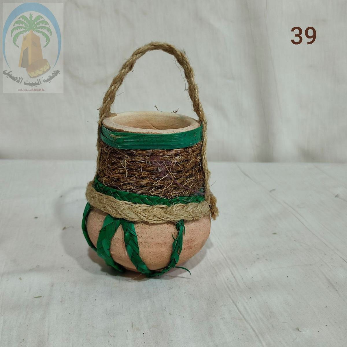 Artwork: ابريق فخار زينه