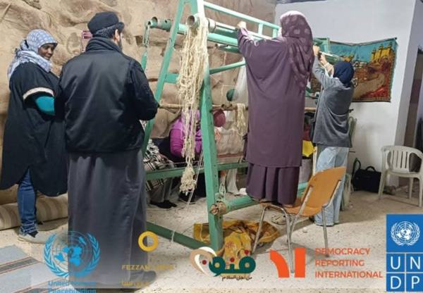 NGO Artwork: مشروع اورغنزا لصناعة السجاد بالطريقة التقليدية