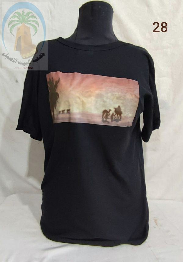 Artwork: عروض فنيه من التطوير