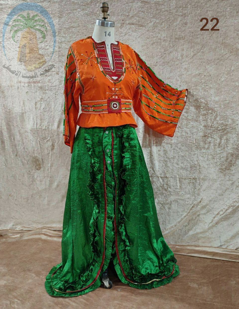 Artwork: فستان سهره قطعتين