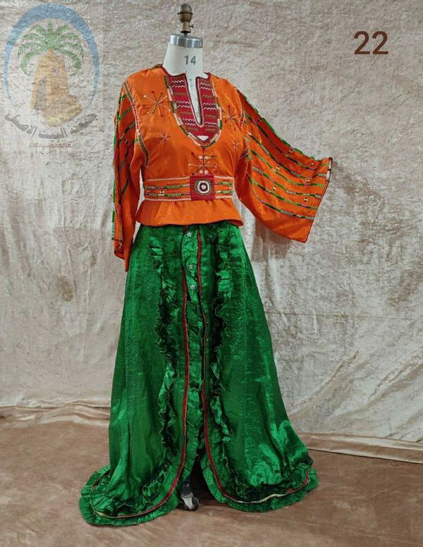 Artwork: فستان سهره قطعتين