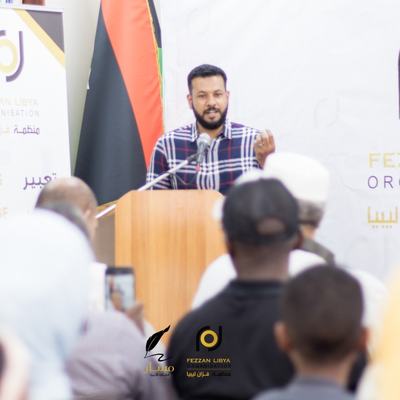 Artwork: أصبوحة شعرية