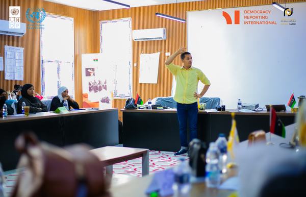 NGO Artwork: تدريب دور المرأة في بناء السلام في مدينة أوباري