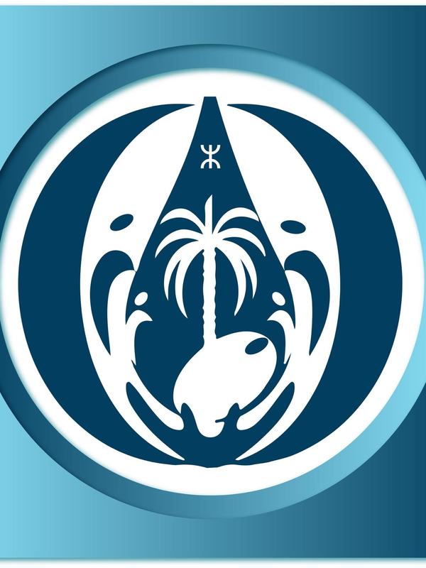 Profile: جمعية نانا مارن الاهلية