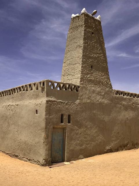 Artwork: المدينة القديمة أغرام(البركت)