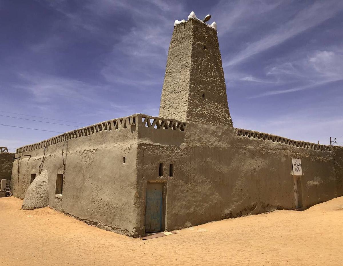 Artwork: المدينة القديمة أغرام(البركت)