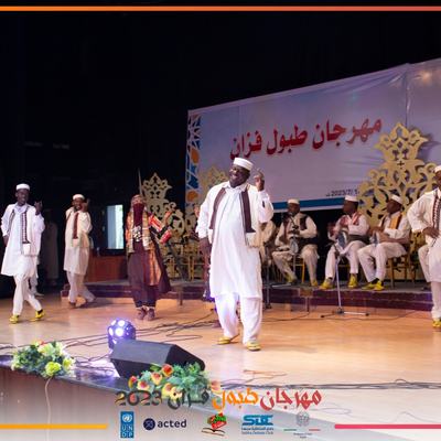 Artwork: فرقة مجموعة فزان للفنون الشعبية و التراثية