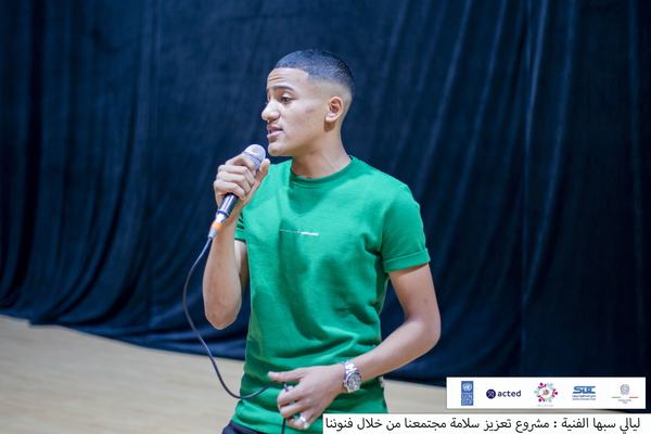 Artwork: ذوقي الشوق واحتاري شوية