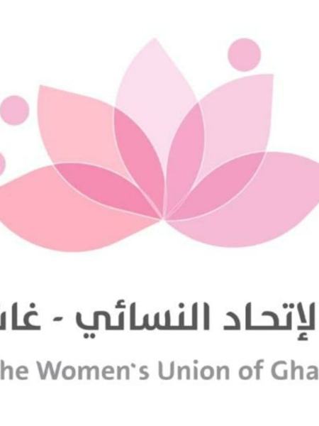 Profile: الاتحاد النسائي غات