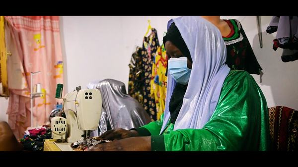 غات البداية