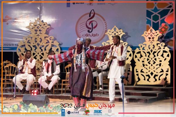 Artwork: فرقة يد بيد للفنون الشعبية