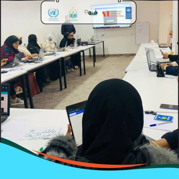 NGO Artwork: منتجات التمور