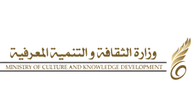Libyan Ministry of Culture Logo