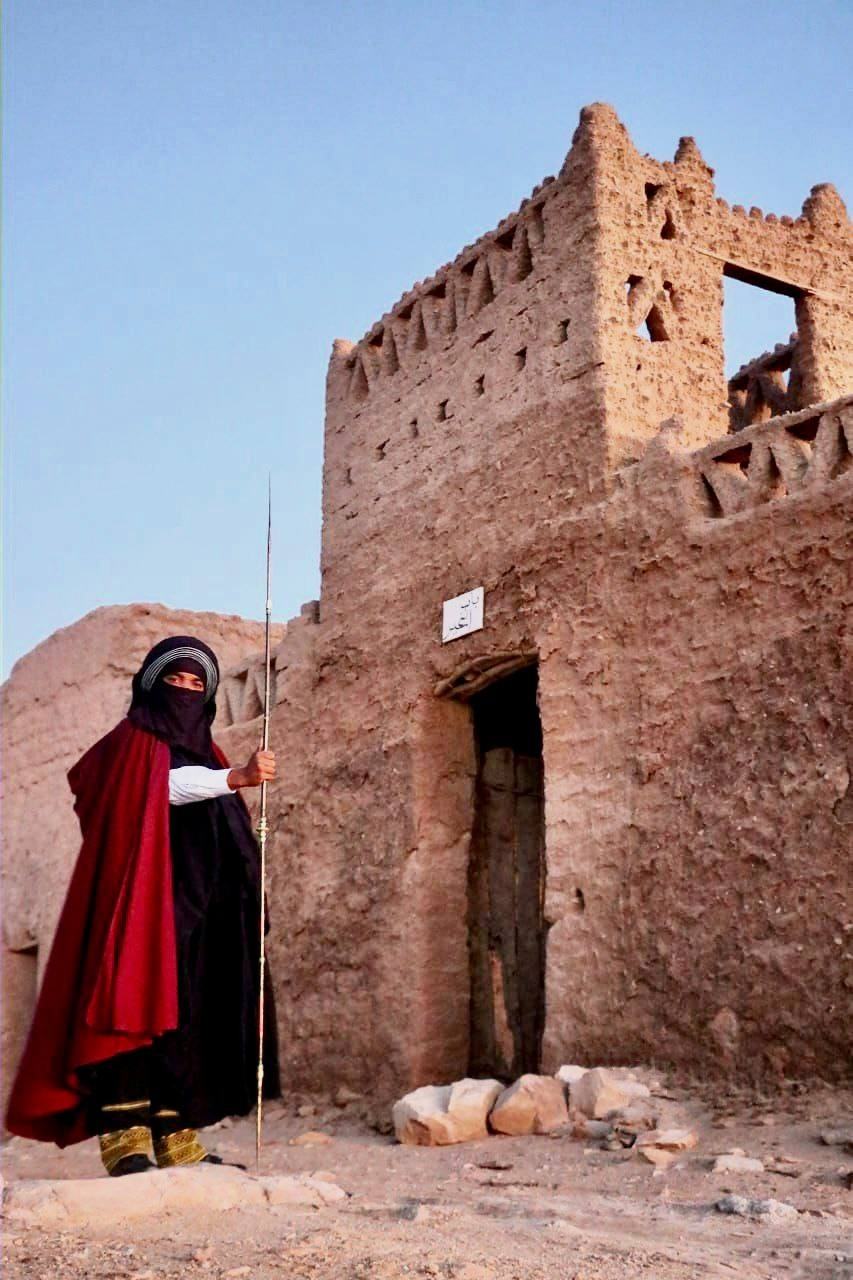 Artwork: الباس التقليدي الغاتي