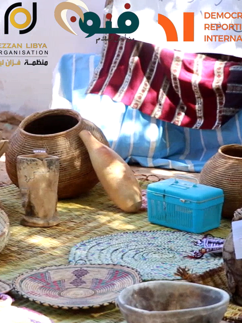 NGO Artwork: فن دبغ لجلود ونسج السعف