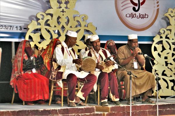 Artwork: فرقة مرزق للفنون الشعبية