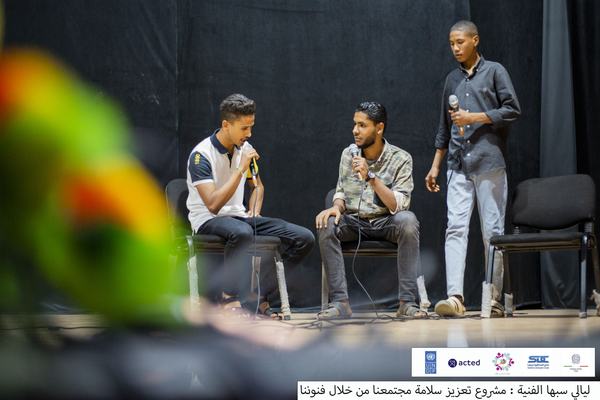 Artwork: شكتشات مسرحية