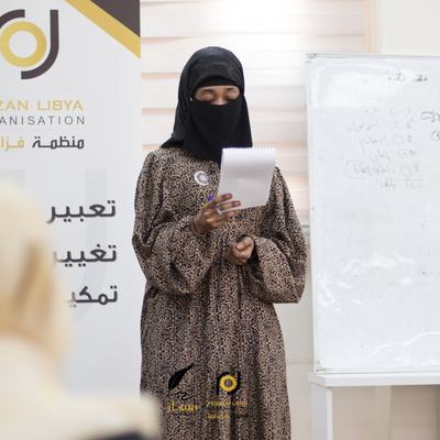 Artwork: تدريبات كتابة القصة