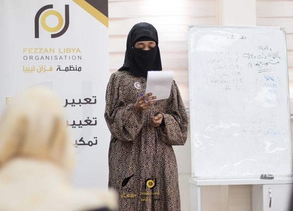 Artwork: تدريبات كتابة القصة